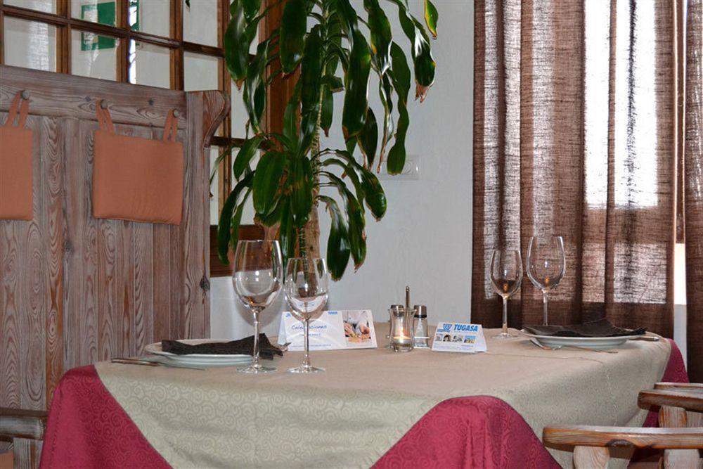 וחר דה לה פרונטרה Hotel Tugasa Convento San Francisco מראה חיצוני תמונה